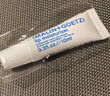 Malin+Goetz润唇膏护唇精华10ml 长效保湿滋润 男女适用马林狗子唇膜口油 实拍图