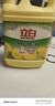 立白清新柠檬味洗洁精大桶1.5kg 除味去油去腥 餐具净洗涤灵洗碗液 实拍图
