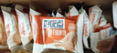 好吃点高纤粗粮饼800g饼干礼盒 宿舍办公室休闲零食分享 企业喜宴采购 实拍图