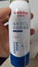 维德（WELLDAY）高渗洗鼻腔喷雾海盐水喷鼻洗鼻器成人儿童鼻炎洗鼻盐水100ml*3 实拍图