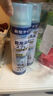 KINBATA鞋子除臭剂银离子鞋袜除臭喷雾运动鞋皮鞋抑菌防臭 330ml*2 实拍图