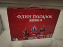 KDV 巧克力糖果礼盒2kg 俄罗斯进口 年货节礼盒 紫皮糖送礼 年货喜糖 实拍图