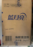 蓝月亮地板清洗剂 2kg/瓶*2 柠檬香 家庭清洁  木地板瓷砖洗地机清洁剂 实拍图