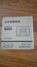 公牛（BULL）LED投光灯户外庭院工厂园林灯露营灯 IP65防水等级20W-6500K白光 实拍图