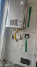 林内（Rinnai）【小蛮腰Pro plus】16升极光灰燃气热水器【家电国家补贴15%】 超能恒温芯 16GD33（JSQ31-GD33） 实拍图