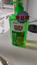 立白青柠洗洁精1kg维E精华不伤手A类食品用去重油果蔬洗碗液洗涤灵 实拍图
