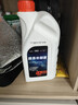 大众（Volkswagen）4S店直供配套 原厂防冻液 冷却液 1.5L -40℃ 红色 一汽 G12E 实拍图