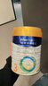 美素佳儿（Friso）皇家幼儿配方奶粉 3段（1-3岁幼儿适用）800g 乳铁蛋白 (新国标) 实拍图