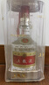 五粮液普五八代  浓香型白酒 52度 750ml 实拍图