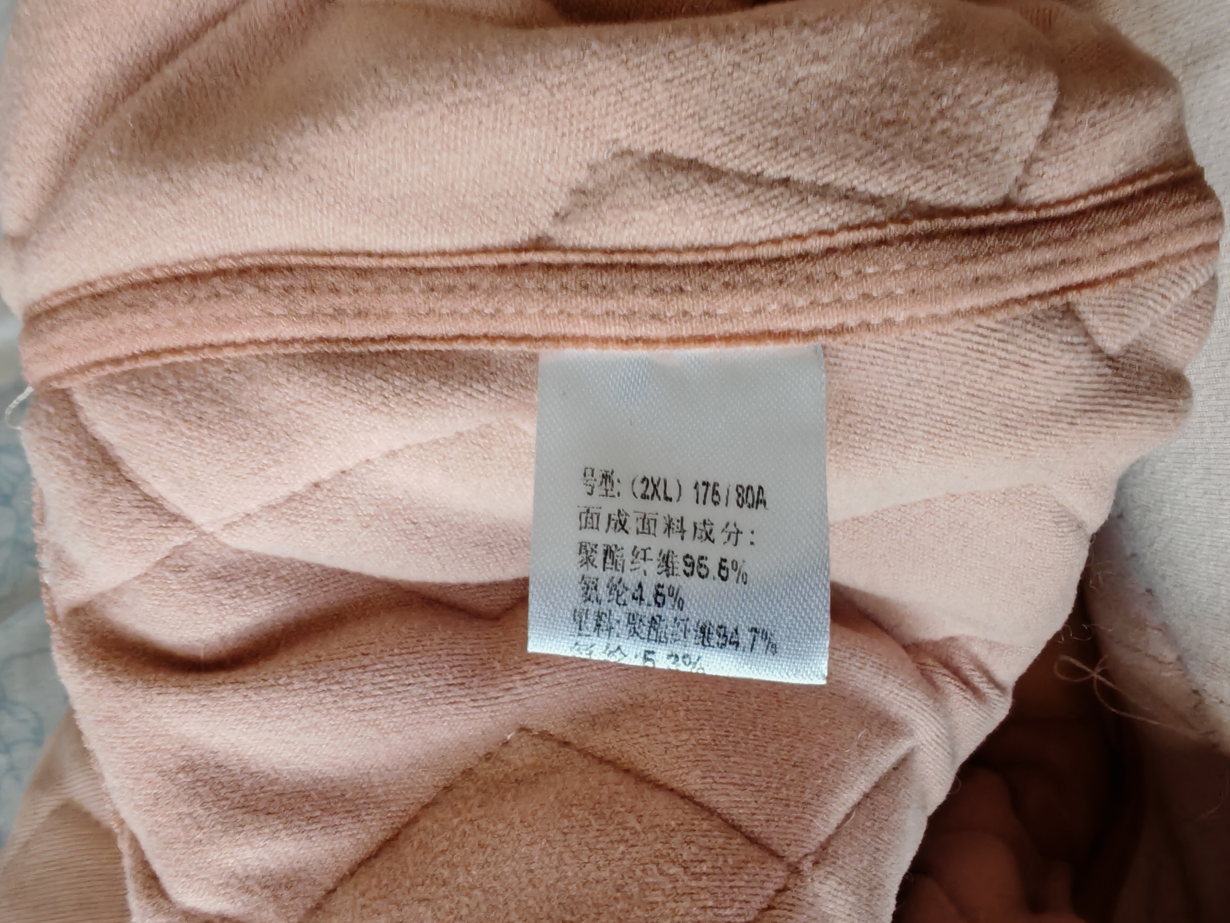 浪莎26年秋冬新品羊毛保暖裤女内穿加绒加厚棉裤秋裤大码高腰打底裤 实拍图