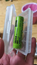 倍量（Doublepow）18650锂电池12950mWh平头1节3.7V-4.2V通用可充电锂电池强光手电筒专用 实拍图