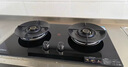 康佳（KONKA）燃气灶液化气双灶家用 5.0kW液化气70%热效铝炉头台嵌两用 可调底盘内铜火盖 JZY-KEF78（液化气） 实拍图