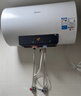 美的（Midea）储水式电热水器电家用50升以旧换新国家补贴2200W速热一级能效加长防电墙F5021-X1(S)【全新升级】 实拍图
