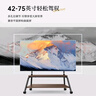 ProPre移动电视支架落地（42-75英寸）移动电视柜电视机艺术架适用于索尼华为创维海信TCL落地推车 实拍图