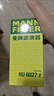 曼牌滤清器（MANNFILTER）机油滤清器机油滤芯HU6027Z荣威950RX5RX8名爵HS锐腾GS瑞虎7瑞虎8 实拍图
