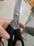 苏泊尔日用剪刀家用多功能尖头办公剪子服装裁缝剪刀 悦系列198mmKE09R4 实拍图