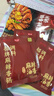 好人家X京觅 招牌麻辣香锅调料450g 干锅酱麻辣香锅香辣川味调料3份装 实拍图