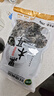 双塔黑木耳250g 东北特产干木耳小碗耳肉厚凉拌火锅食材南北干货 实拍图