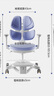 护童（Totguard）儿童学习椅可调节升降学生正姿四背坐姿椅 G985_奇思蓝 带脚踏 实拍图