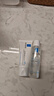 理肤泉受损肌套装B5霜40ml+B5水50ml修护舒缓保湿面霜护肤品圣诞礼物 实拍图