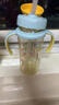 贝亲（Pigeon）自然成长翻盖直饮吸管 大童奶瓶330ml 马戏团 18月+ AA279 实拍图