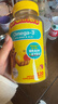 小熊糖（L'il critters）丽贵儿童Omega-3鱼油DHA护眼维生素软糖120粒*3防蓝光vd3 营养包 实拍图