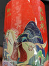 八马茶业 金骏眉/正山小种/大红袍/铁观音/熟普/茉莉花茶/小青柑 茶叶罐装 【武夷岩茶大红袍】80g 实拍图