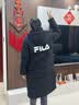 FILA斐乐官方男女长款羽绒服冬情侣款宽松休闲简约连帽保暖外套 实拍图