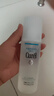 珂润（Curel）保湿化妆水II 150ml温和型爽肤水保湿敏肌适用成毅代言新年礼物 实拍图