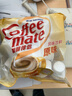 雀巢（Nestle）咖啡奶茶伴侣 原味10ml*50粒 奶精球 0反式脂肪酸 实拍图