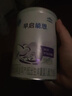 雀巢（Nestle） 早启能恩 特殊配方奶粉 早产低体重婴儿配方奶粉 400g 实拍图
