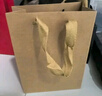 九千谷礼品袋手提袋牛皮纸袋食品包装袋商务送礼盒纸袋子中号10只装3032 实拍图