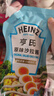 亨氏(Heinz) 沙拉酱 原味沙拉酱 蔬菜水果沙拉寿司酱 200g袋装 实拍图