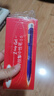斑马牌（ZEBRA）子弹头按动中性笔0.5mm 真好系列蓝笔 学生刷题笔记写字笔 办公用签字笔  C-JJ3 蓝色 10支装 实拍图