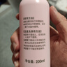 贝亲（Pigeon）桃叶精华 婴儿液体爽身露 四季通用 200ml IA171 实拍图