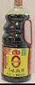 海天 生抽酱油1.9L+醋450ml组合装 味极鲜系列 【特级酱油】调味品组 实拍图