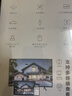 萤石 套装【智能屏+监控】7英寸无线智能显示屏SD7+500万无线WiFi室外双云台防水防尘监控C8C-5mp 实拍图