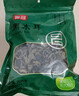 富昌 东北黑木耳208g 肉厚无根菌菇 黑龙江特产山珍干货炒菜火锅凉拌 实拍图