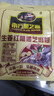 南方黑芝麻生姜红糖黑芝麻糊520g营养早餐代餐食品芝麻糊零食 实拍图
