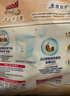 大王（GOO.N）纯水湿巾婴儿可用手口湿巾加厚60片（赠品） 实拍图