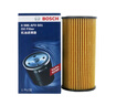 博世（BOSCH）机油滤芯滤清器0501大众迈腾帕萨特途观L探岳奥迪A4LA5A6LQ3Q5LQ7 实拍图
