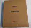 京东京造 电子秤 厨房秤克重称食物秤烘焙家用0.1g/3kg（配4节7号电池） 实拍图