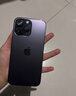 AppleiPhone 14 ProMax 【24期免息】 苹果14promax 国行5G苹果手机 暗夜紫色【现货速发】 【99新】128G【24期免息+三年店保+大礼包】 实拍图