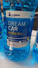 DREAMCAR 4大桶汽车玻璃水防冻冬季雨刷精挡风玻璃清洁剂车用去油膜雨刮水 【0度高效清洁4瓶装】 实拍图
