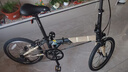 大行（DAHON）青春版P8折叠自行车20寸8速成人超轻男女式单车KAC081 消光黑 实拍图