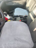 范爷家冬季短毛绒汽车坐垫冬天保暖防滑前排单片车垫仿兔毛绒座椅垫屁垫 实拍图