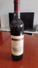 长城 特酿3解百纳干红葡萄酒 750ml*6瓶 整箱装 红酒热门商品推荐 实拍图