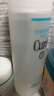 珂润（Curel）保湿滋润乳霜40g 面霜补水保湿霜敏感肌适用成毅代言新年礼物 实拍图