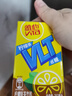 维他奶维他低糖柠檬味茶饮料250ml*24盒 低糖茶饮料 新年送礼 整箱装 实拍图