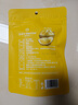1号会员店泰国金枕榴莲冻干150g（30g*5包）水果零食0防腐剂0色素香精果干 实拍图